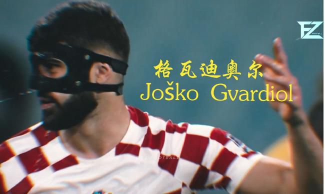 ”挨最毒的打！